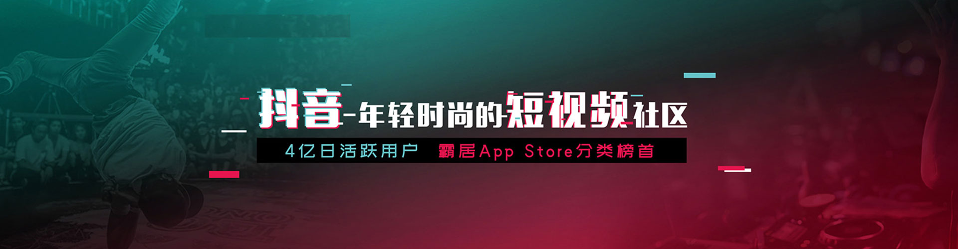 河南百度推广