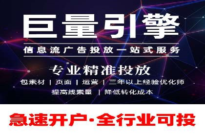 SEM竞价培训：实战案例深度解读