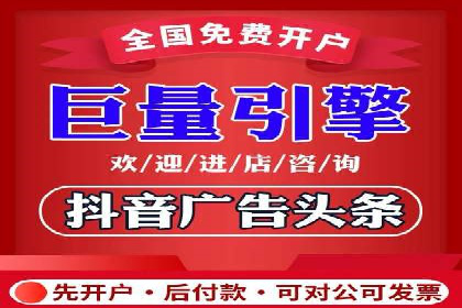 SEM优化托管服务案例分享